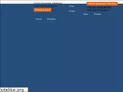 Sites similar to pogruzim.by
