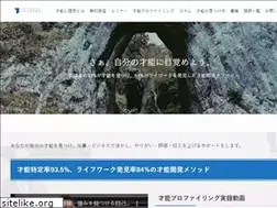 Sites similar to pogss.org