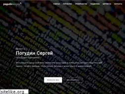 Sites similar to pogudin.pro