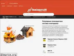Sites similar to pogzashita.ru