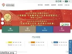 Sites similar to pohai.org.tw