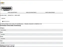 Sites similar to pohankachevrolet.net