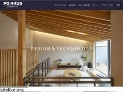 Sites similar to pohaus.com