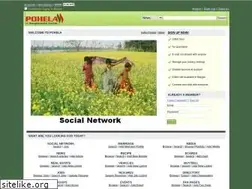 Sites similar to pohela.com