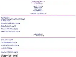 Sites similar to poheringo.com