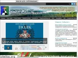 Sites similar to pohgor.ru