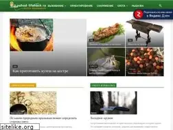 Sites similar to pohod-lifehack.ru
