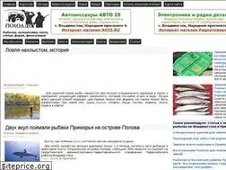 Sites similar to pohodik.com