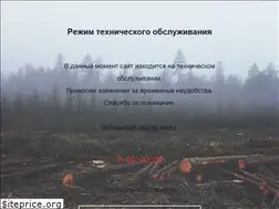 Sites similar to pohodvles.ru