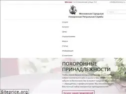 Sites similar to pohoroniy.ru