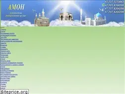 Sites similar to pohorony.kz