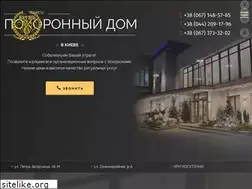 Sites similar to pohorony.net