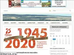 Sites similar to pohr.ru