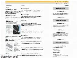 Sites similar to poi-arch.com