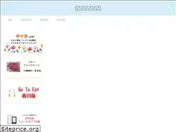 Sites similar to poi-katsu.com