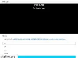 Sites similar to poi-lab.com