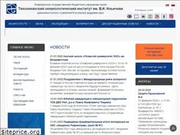 Sites similar to poi.dvo.ru