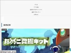 Sites similar to poiaca.com
