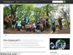 Sites similar to poicommunity.com