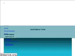 Sites similar to poihaluznamu.com