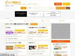 Sites similar to poikaku.com
