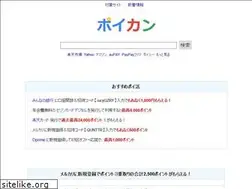 Sites similar to poikan.com