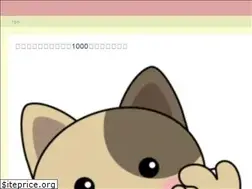 Sites similar to poikatsu-cat.com