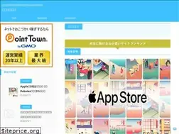 Sites similar to poikatsu.com