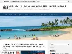Sites similar to poikatsu.site