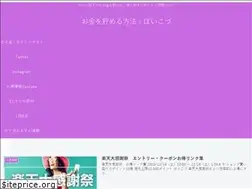 Sites similar to poikatu.com