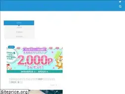 Sites similar to poikatu.jp