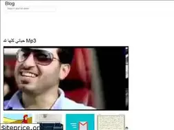 Sites similar to poiloblog.web.app