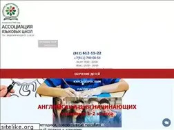 Sites similar to poimi.ru