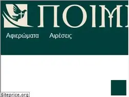 Sites similar to poimin.gr
