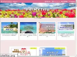 Sites similar to poimytrip.com