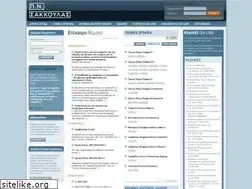 Sites similar to poinikachronika.gr