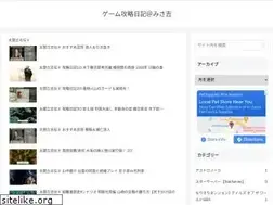 Sites similar to poinsgame.com