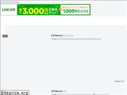 Sites similar to point-asset.com