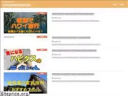 Sites similar to point-de-happy.com