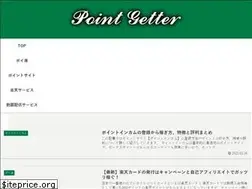 Sites similar to point-getter.jp