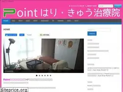 Sites similar to point-harikyu.com
