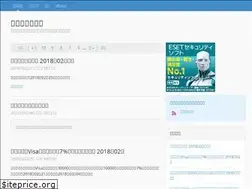 Sites similar to point-hisshoho.com