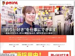 Sites similar to point-job.net