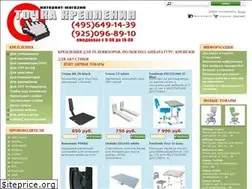 Sites similar to point-k.ru