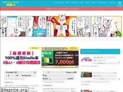 Sites similar to point-mile-ippanjin.com
