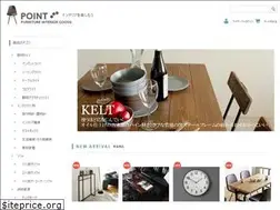 Sites similar to point-store.jp