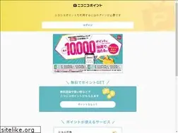 Sites similar to point.nicovideo.jp
