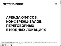 Sites similar to point2meet.ru
