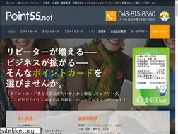 Sites similar to point55.net