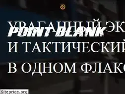 Sites similar to pointblank.ru